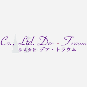 株式会社デア・トラウム